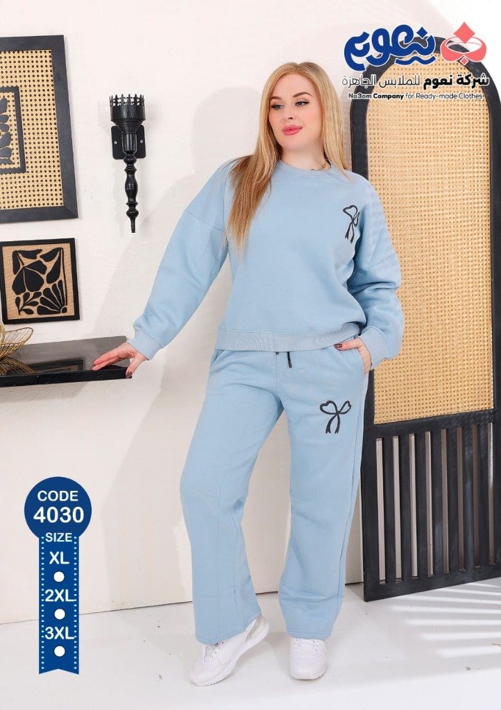 طقم فيونكة سماوي