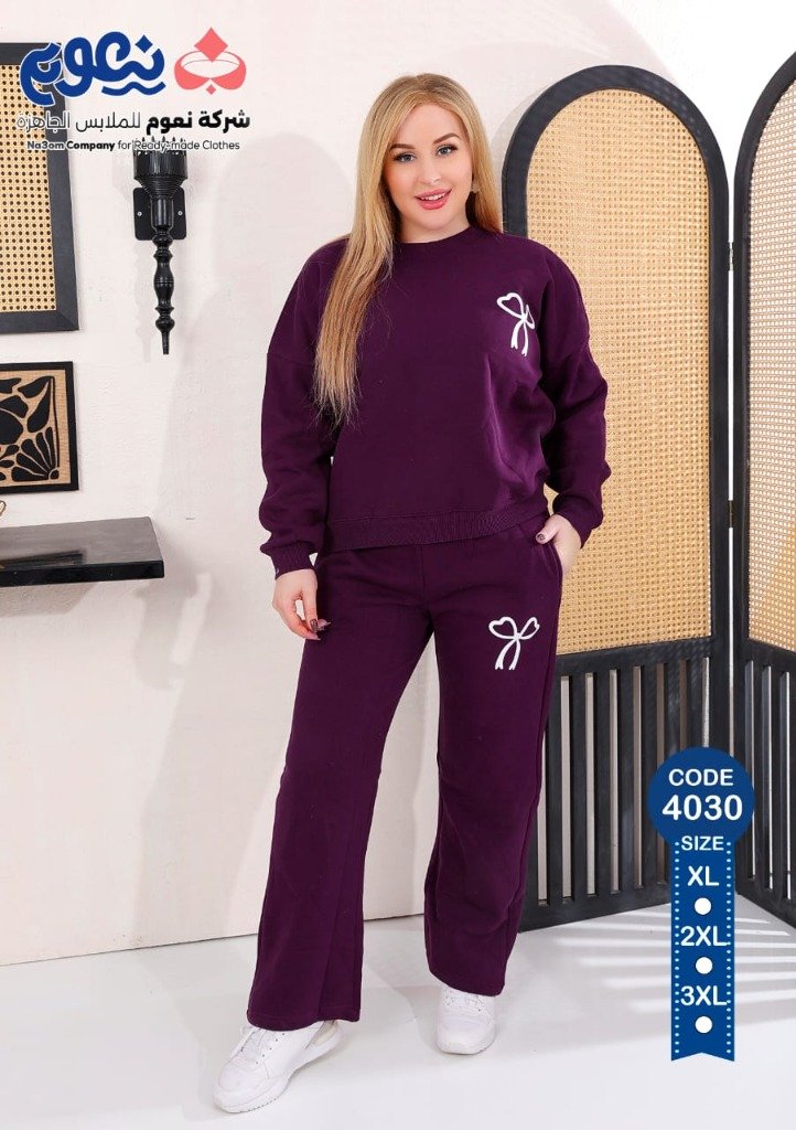 طقم فيونكة موف