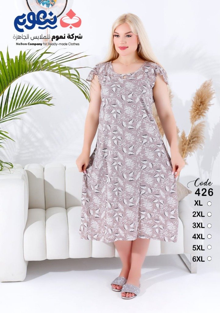 جلابية صيفي بيج