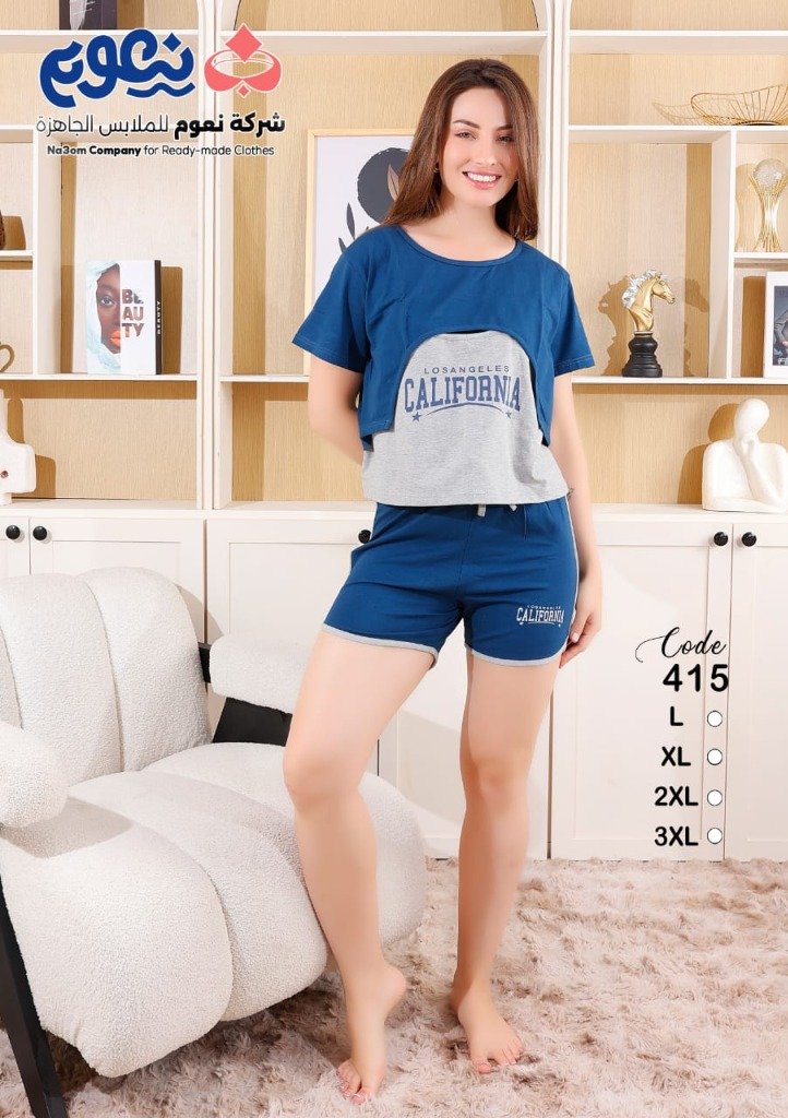 بيجامة شورت كحلي