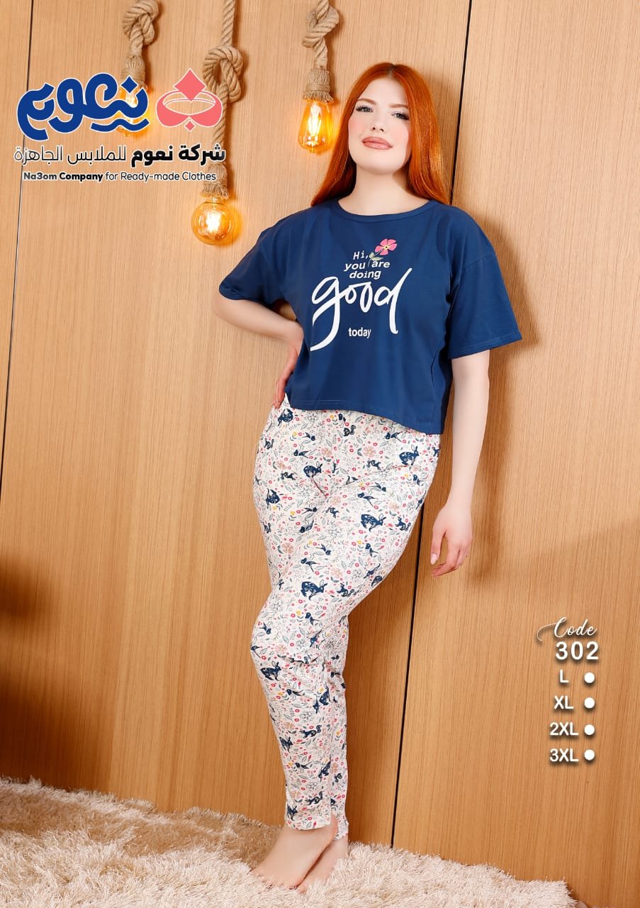 بيجامة صيفي كود 302 كحلي