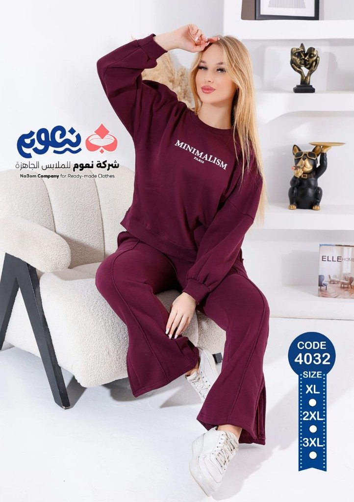 طقم تراكسوت بورجندي